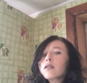 Арина