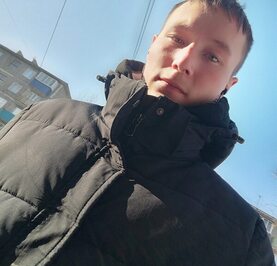 Макс