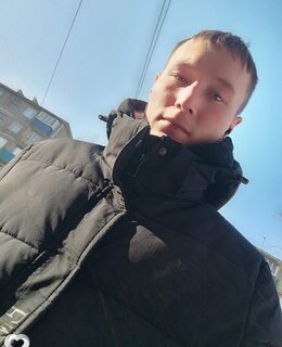 Макс