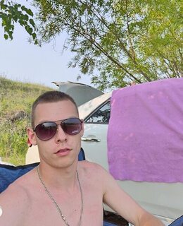 Александр