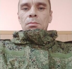 Александр