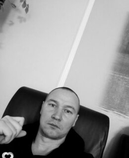 Евген