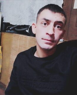 Тигран