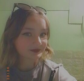 Виктория