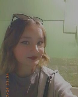 Виктория