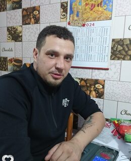 Артем