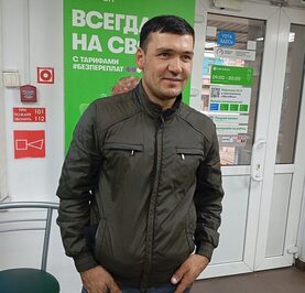 Зафар