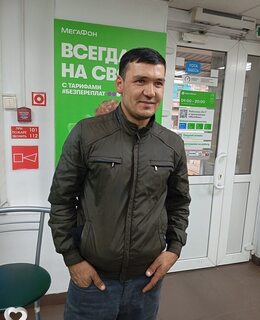Зафар