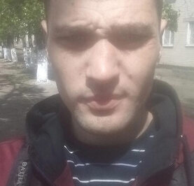 Денис
