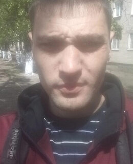 Денис