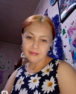 Алёна