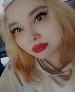 Диана