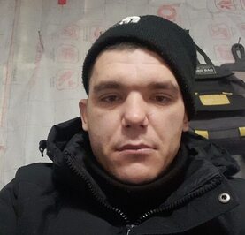 Герасим