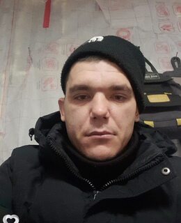 Герасим