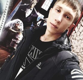 Вася
