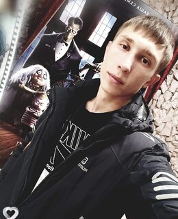Вася