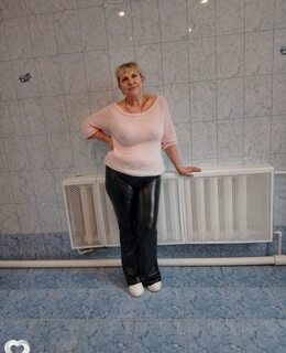 Полина