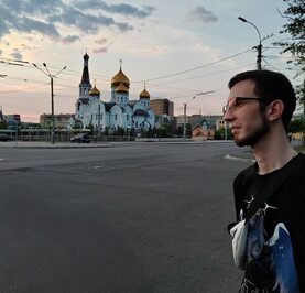 Артур