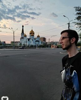 Артур