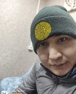 Арсен