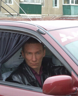 Сергей