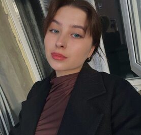 Арина