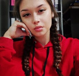Леся
