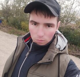 Сына
