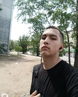 Костя