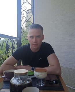 Александр