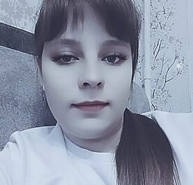 Кристина