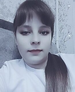 Кристина
