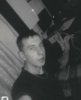 Ром