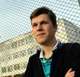 Сергей