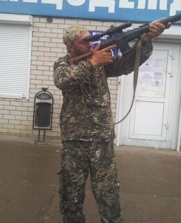 Денис