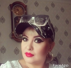 Та
