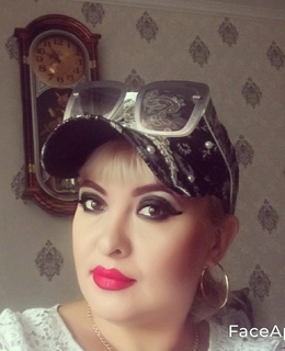Та