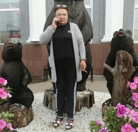 Людмила