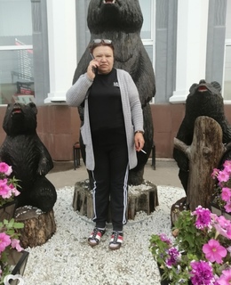 Людмила