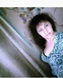 Марина