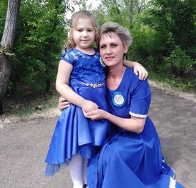 Елена