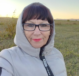 Альбина