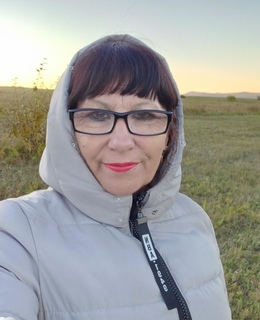 Альбина