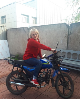 Екатерина