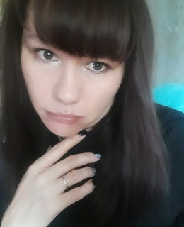 Людмила