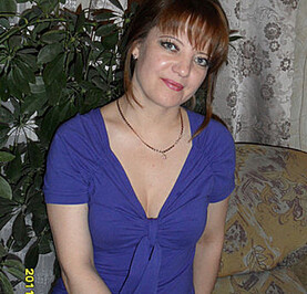 Вера