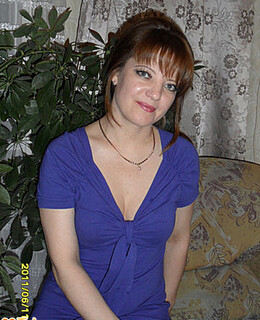Вера