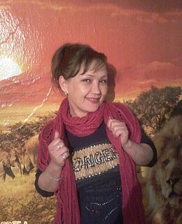 Елизавета