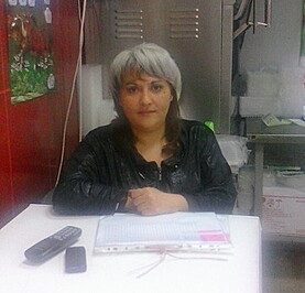 Алена