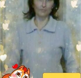 Алена